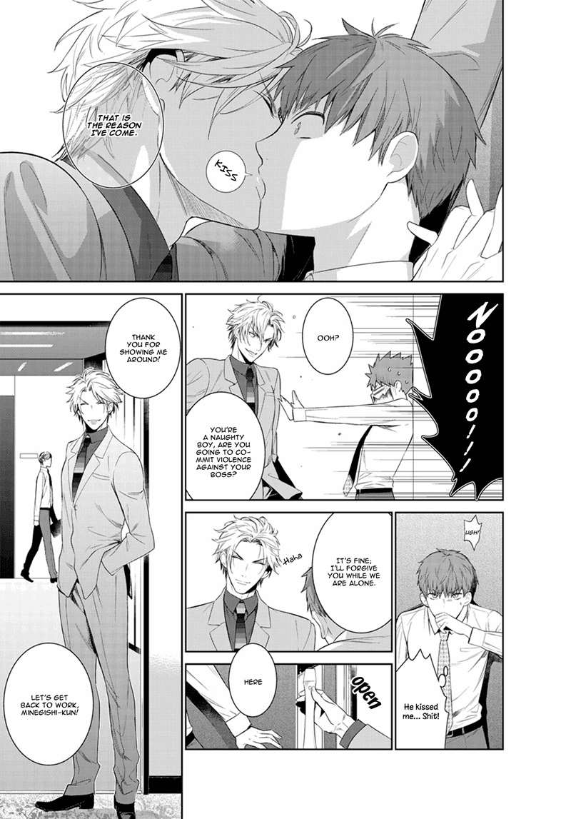 Page 14 of Chapter 20
