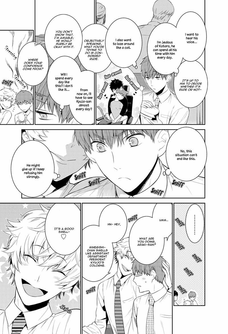 Page 16 of Chapter 20