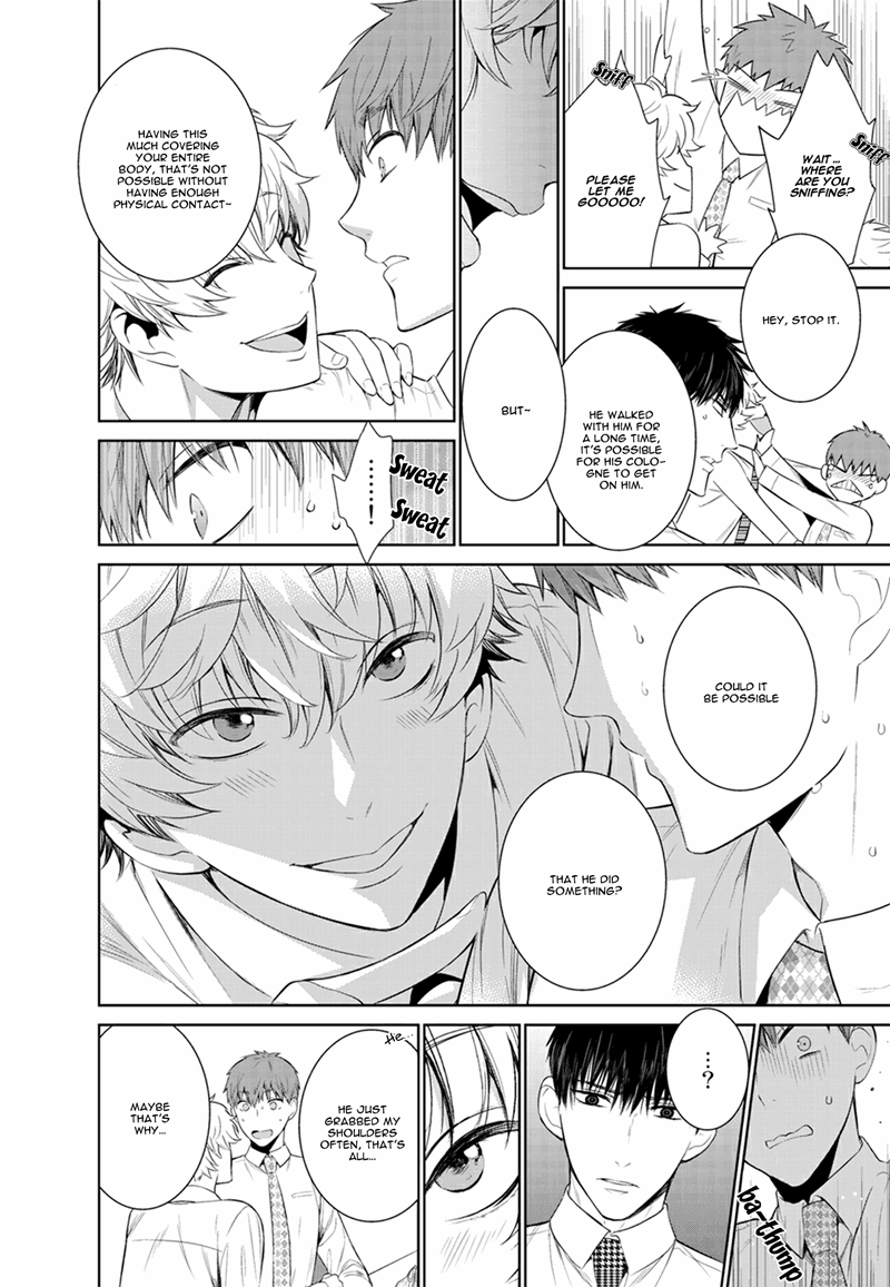 Page 17 of Chapter 20
