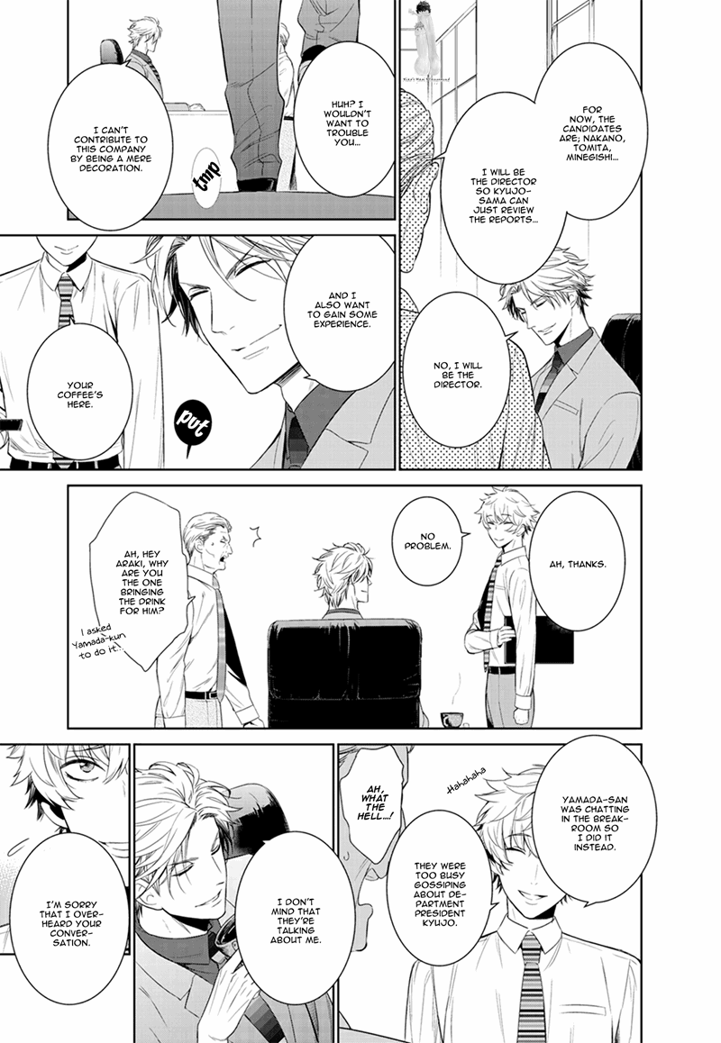 Page 20 of Chapter 20