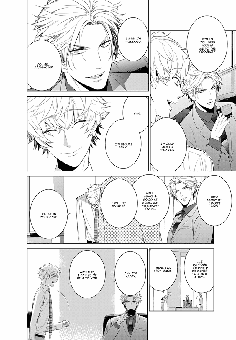 Page 21 of Chapter 20