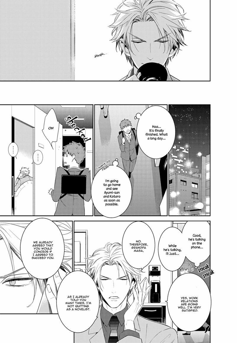 Page 22 of Chapter 20