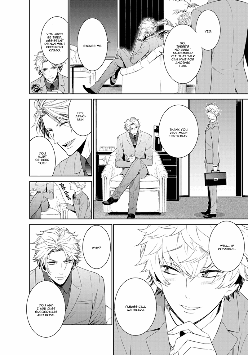 Page 23 of Chapter 20