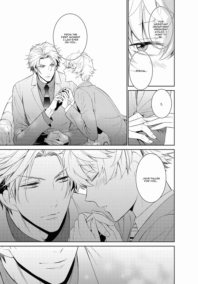 Page 24 of Chapter 20
