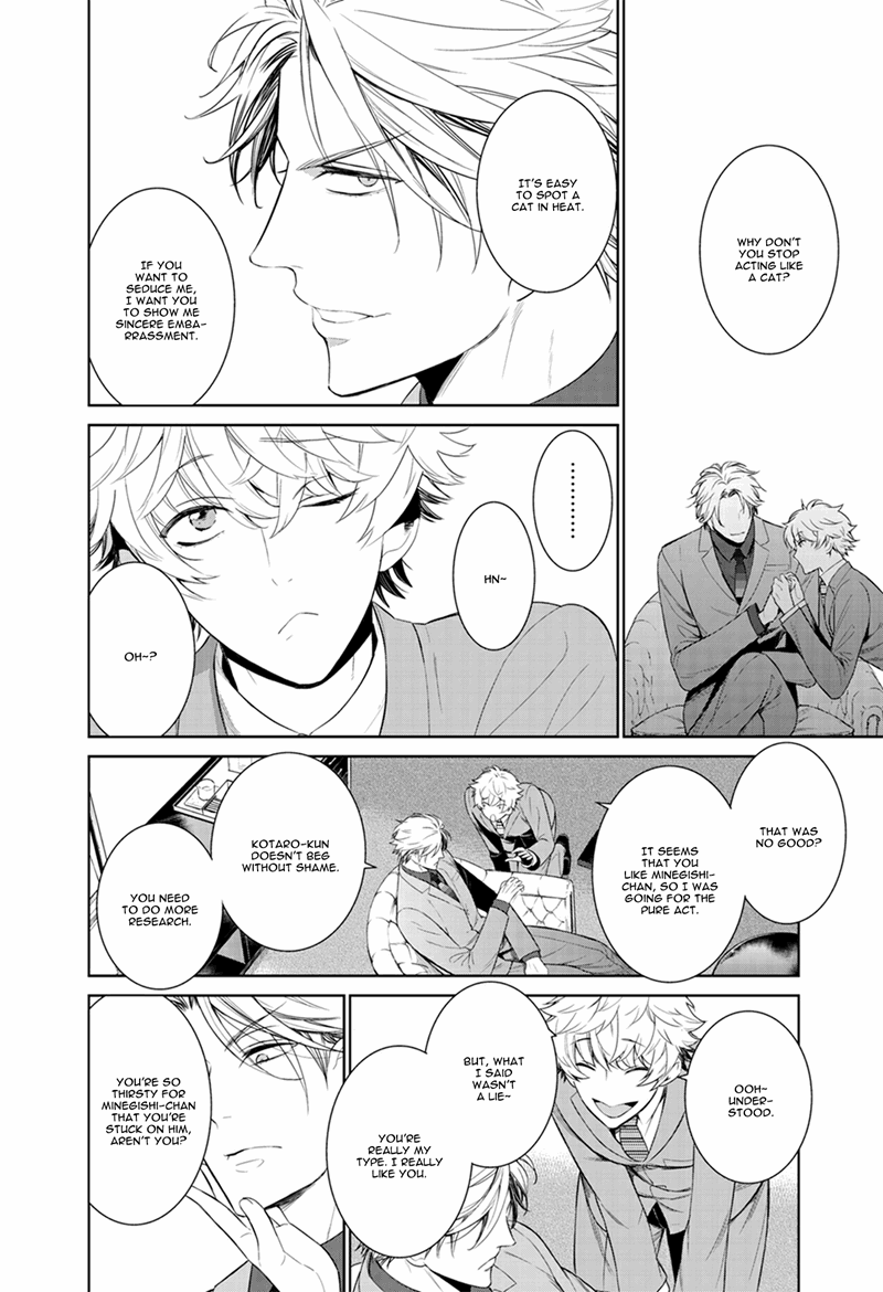 Page 25 of Chapter 20