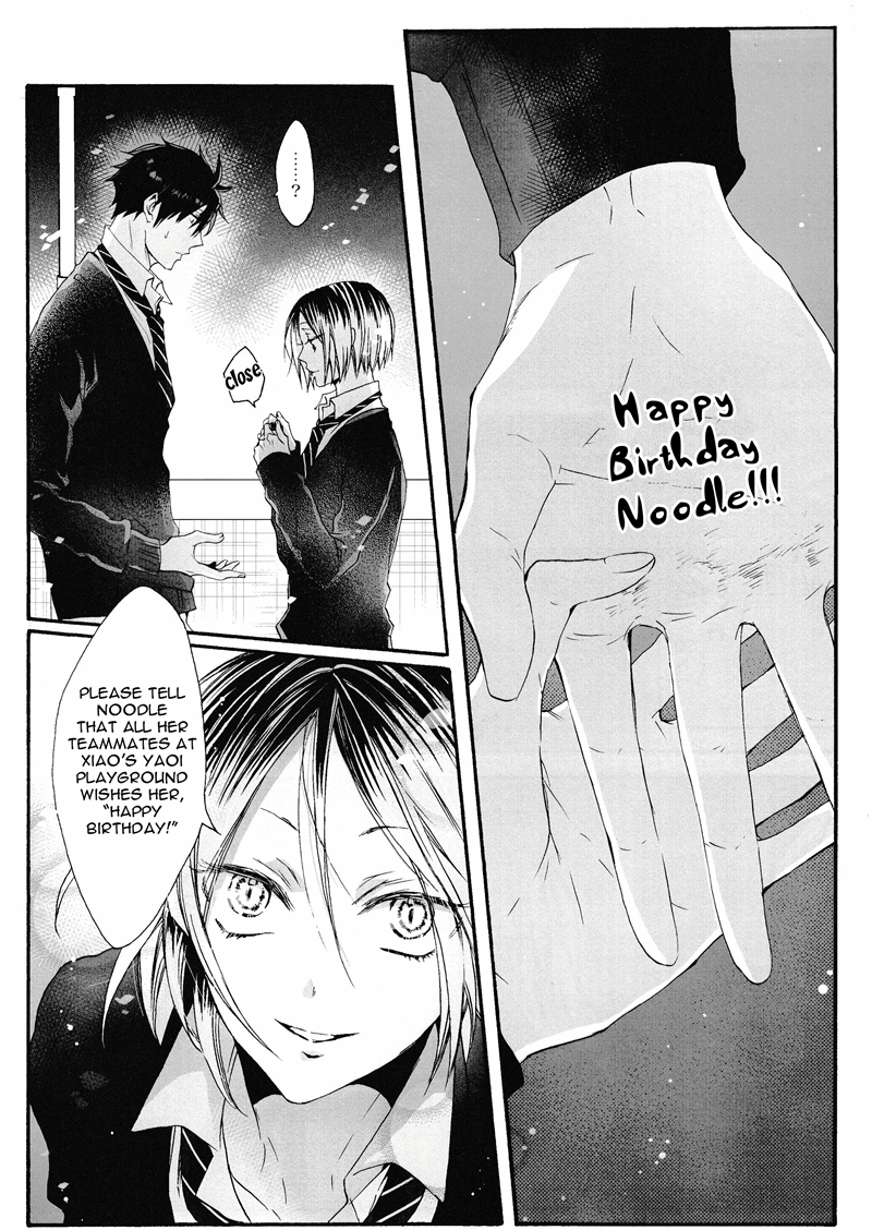 Page 31 of Chapter 20