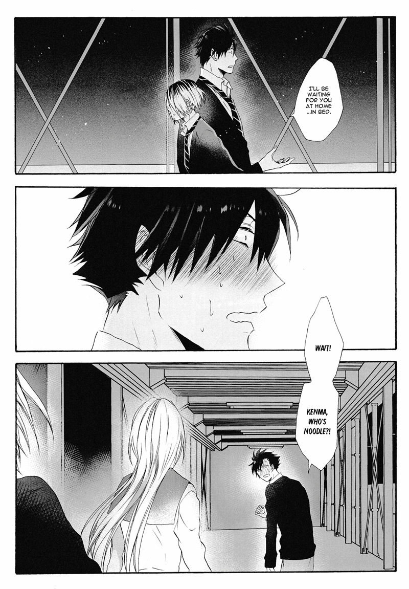 Page 32 of Chapter 20