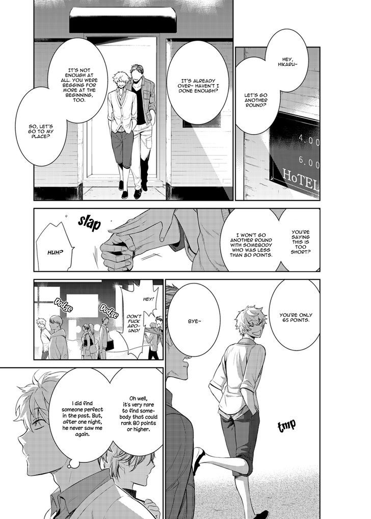 Page 3 of Chapter 21