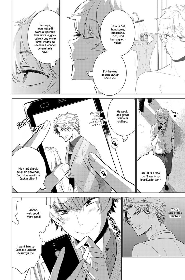 Page 4 of Chapter 21