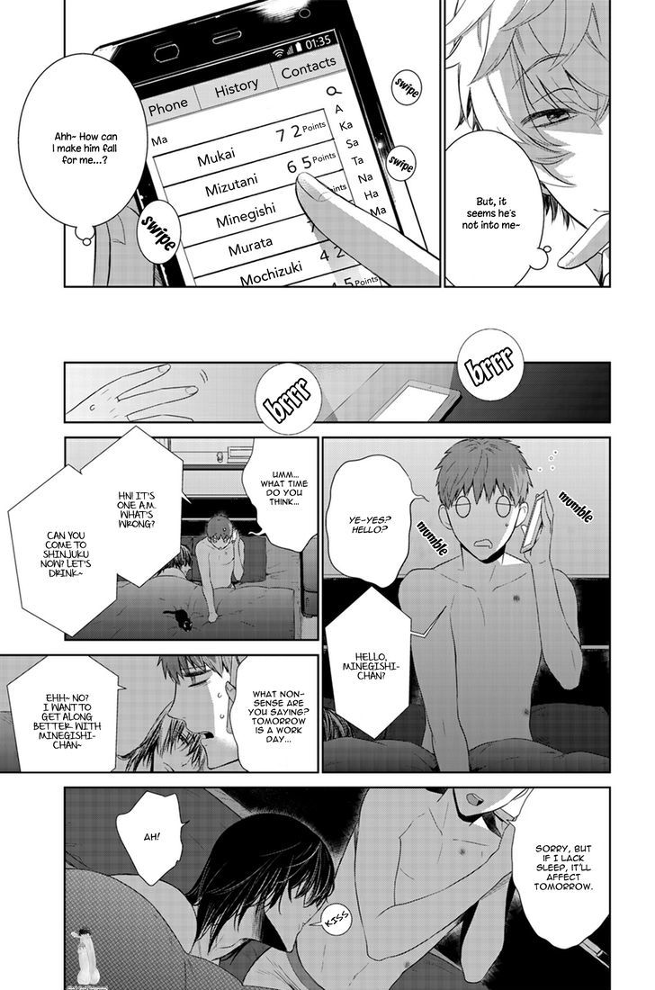 Page 5 of Chapter 21
