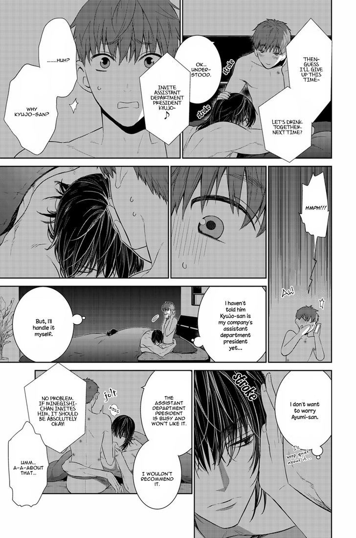 Page 7 of Chapter 21