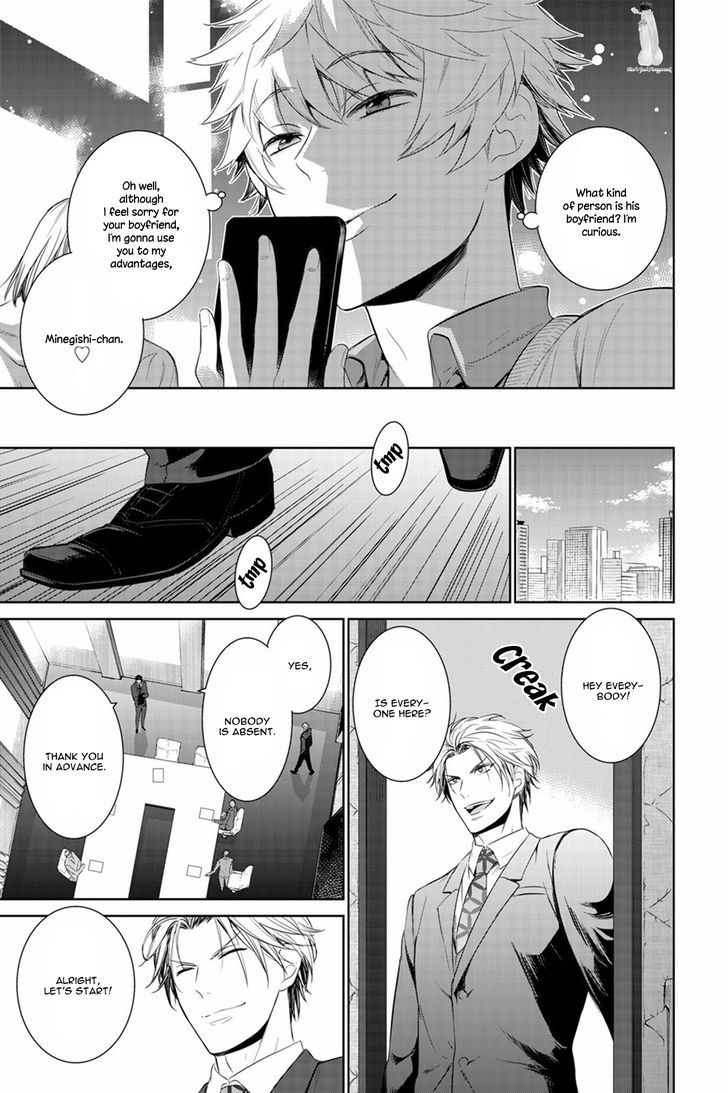 Page 9 of Chapter 21