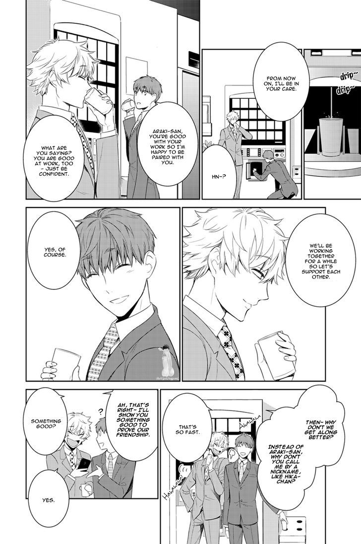 Page 14 of Chapter 21