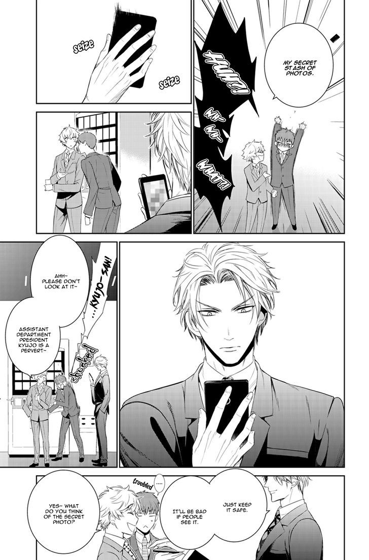 Page 15 of Chapter 21