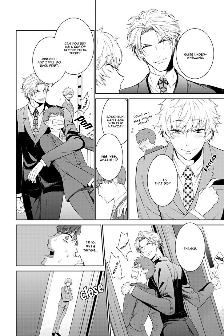 Page 16 of Chapter 21