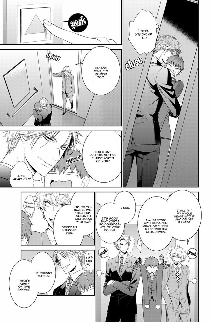 Page 17 of Chapter 21