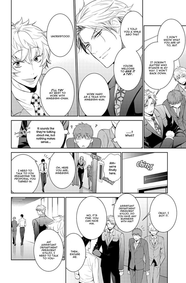 Page 18 of Chapter 21