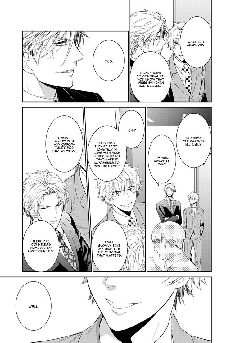 Page 19 of Chapter 21