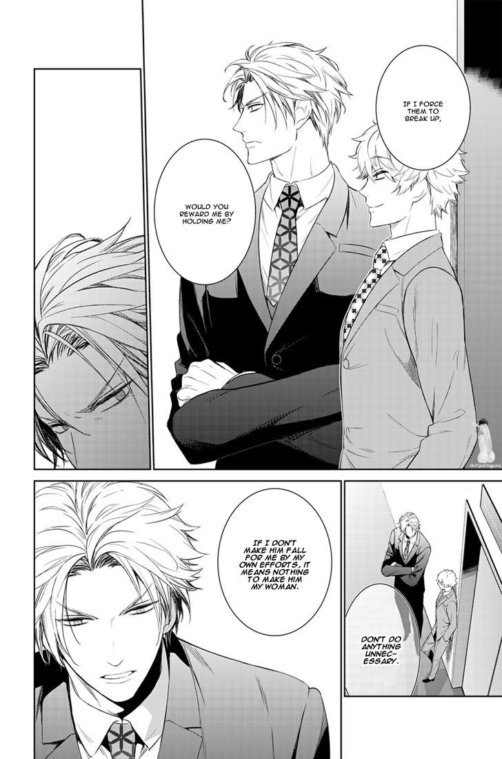 Page 20 of Chapter 21