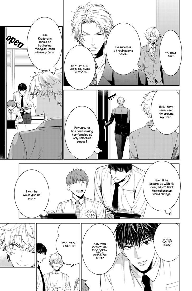 Page 21 of Chapter 21