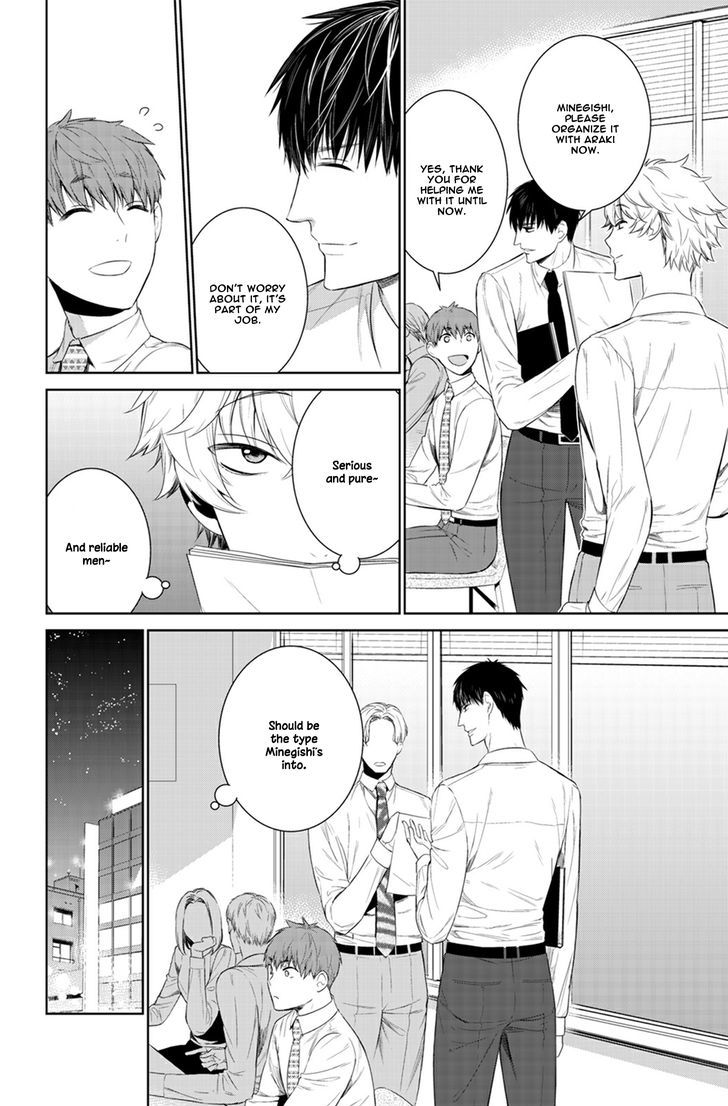 Page 22 of Chapter 21