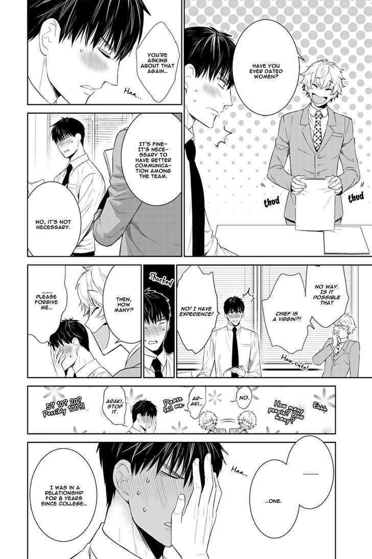 Page 24 of Chapter 21