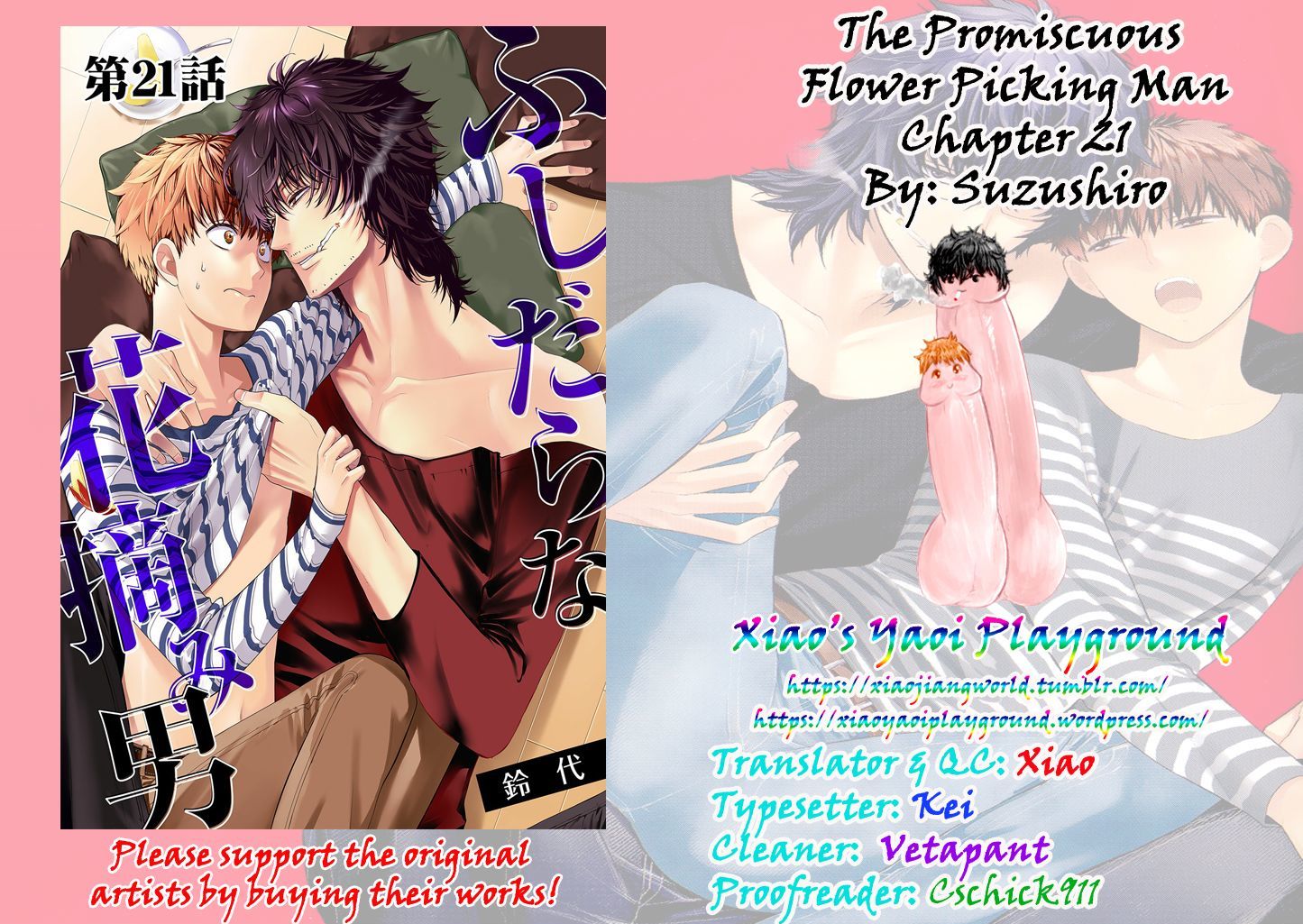 Page 30 of Chapter 21