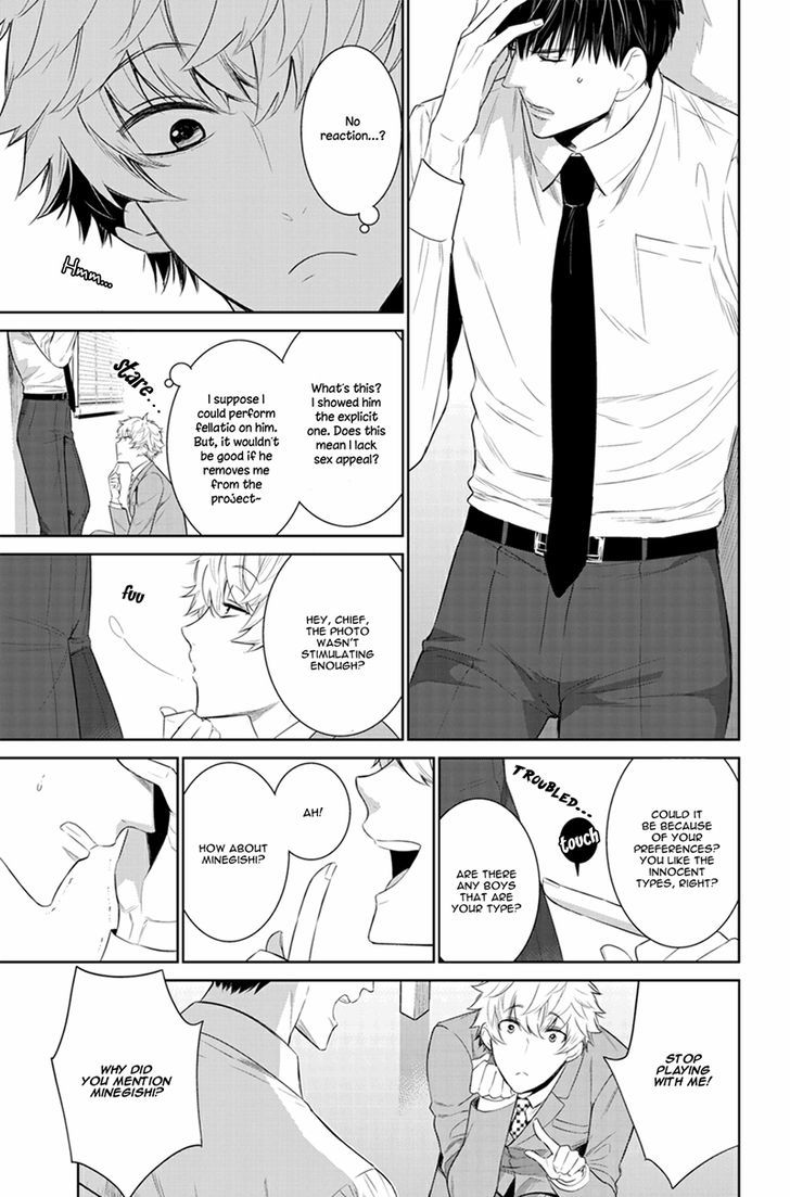 Page 5 of Chapter 22