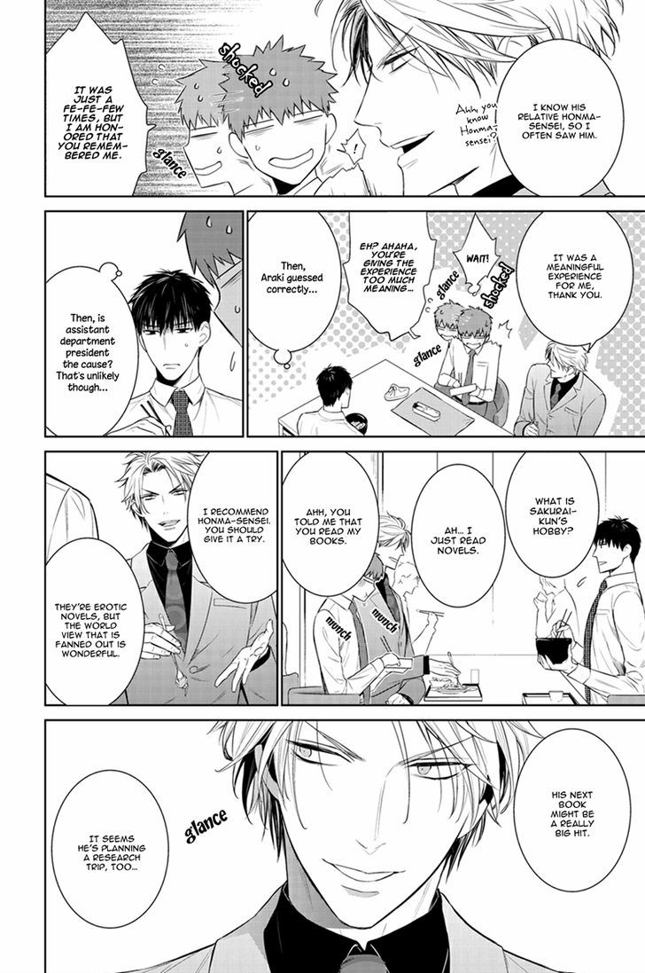 Page 12 of Chapter 22