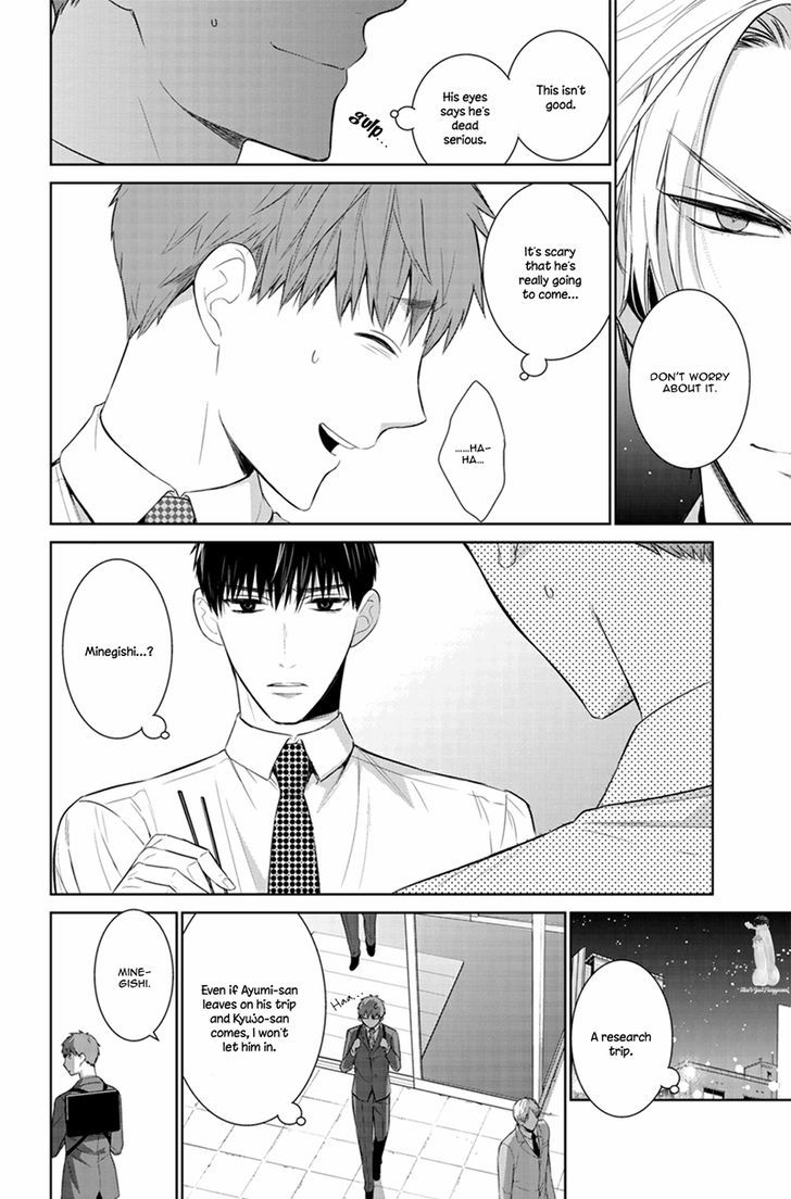Page 14 of Chapter 22