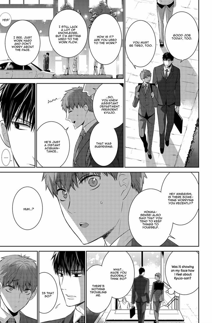 Page 15 of Chapter 22