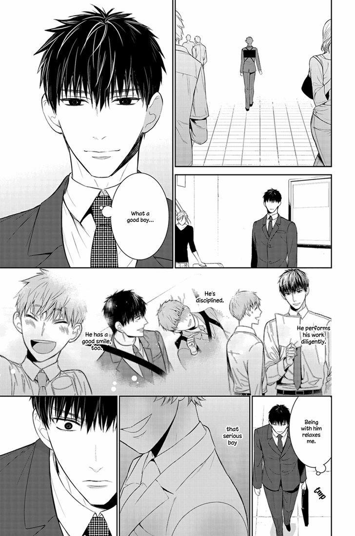Page 17 of Chapter 22