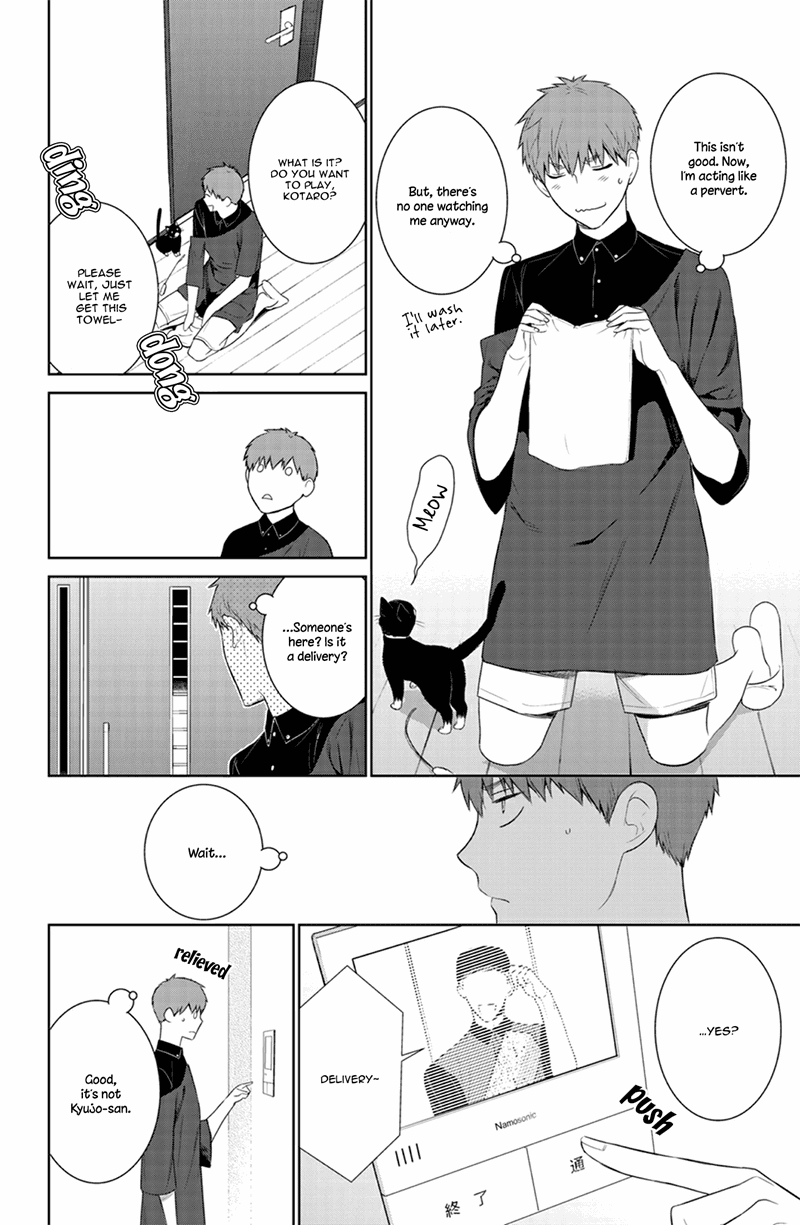 Page 6 of Chapter 23