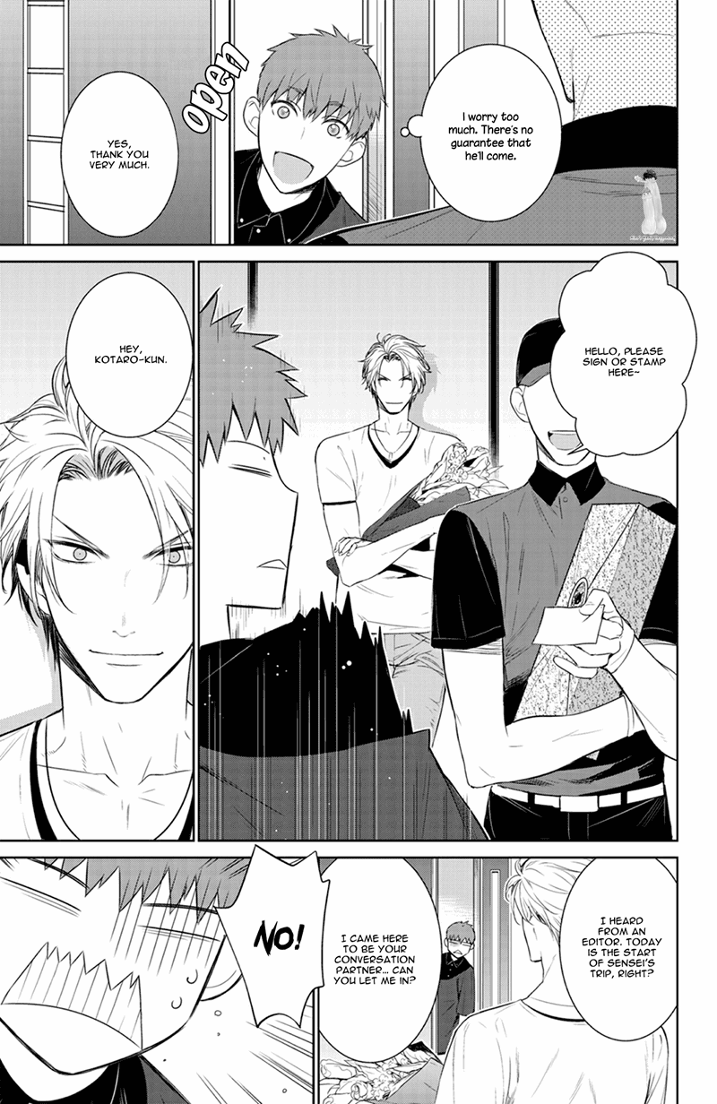 Page 7 of Chapter 23