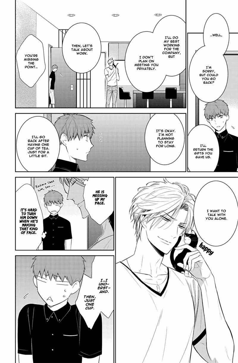 Page 10 of Chapter 23