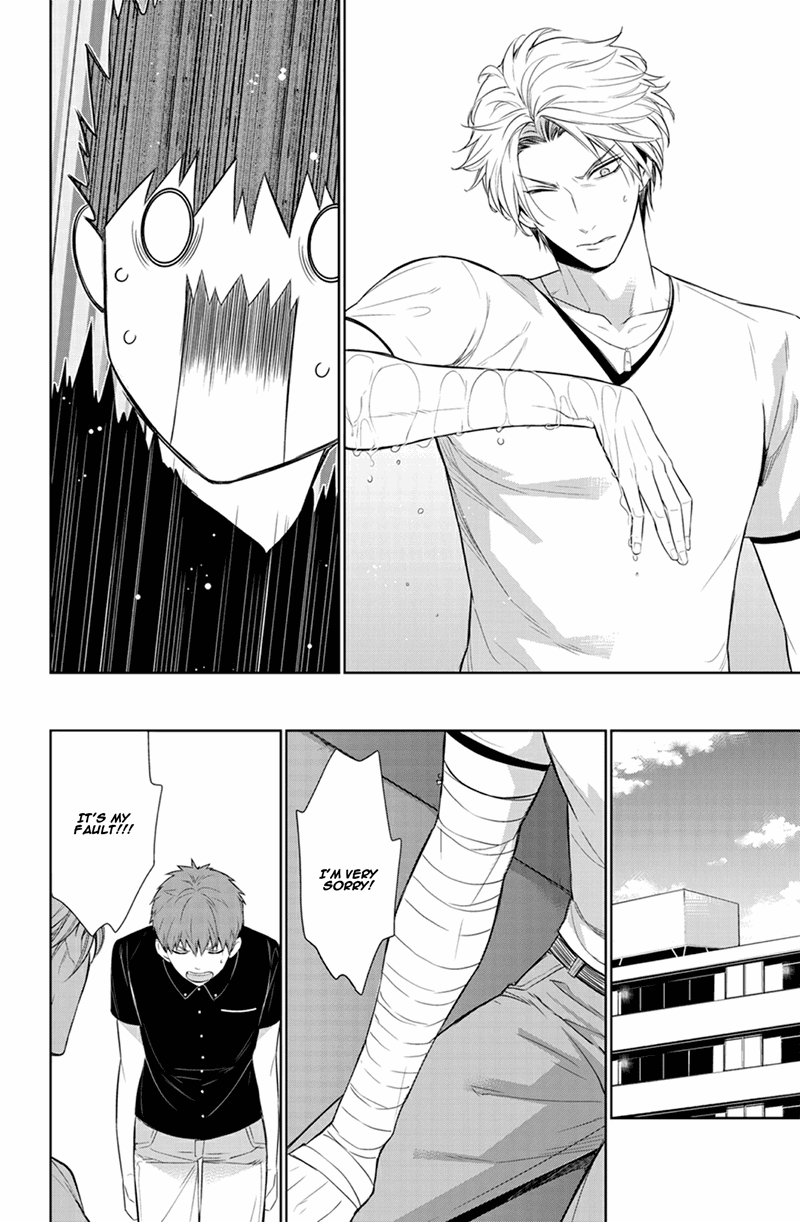 Page 12 of Chapter 23