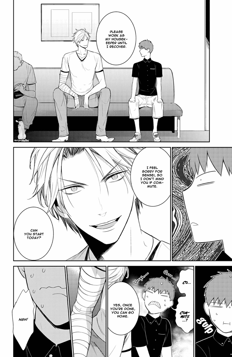 Page 14 of Chapter 23