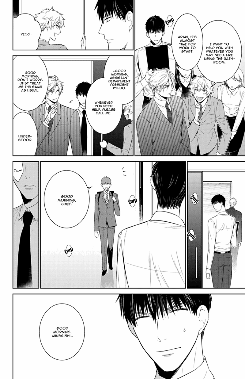 Page 16 of Chapter 23