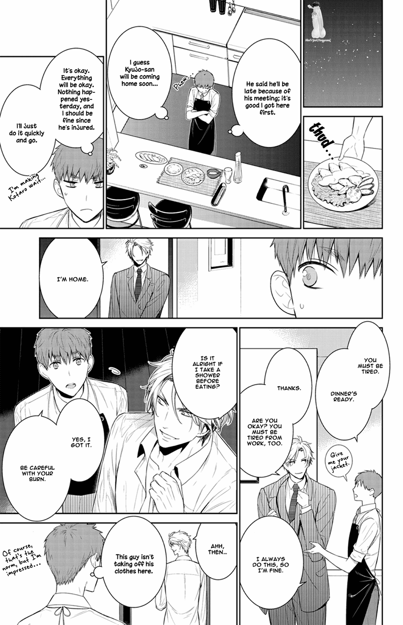 Page 19 of Chapter 23