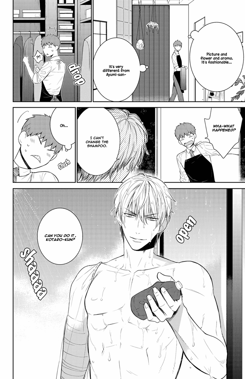 Page 20 of Chapter 23