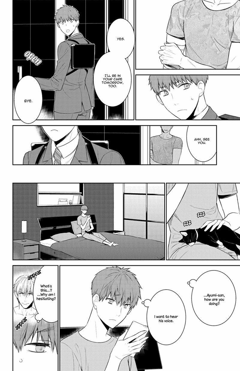 Page 24 of Chapter 23