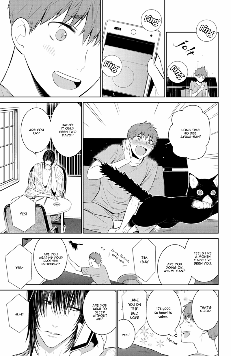 Page 25 of Chapter 23