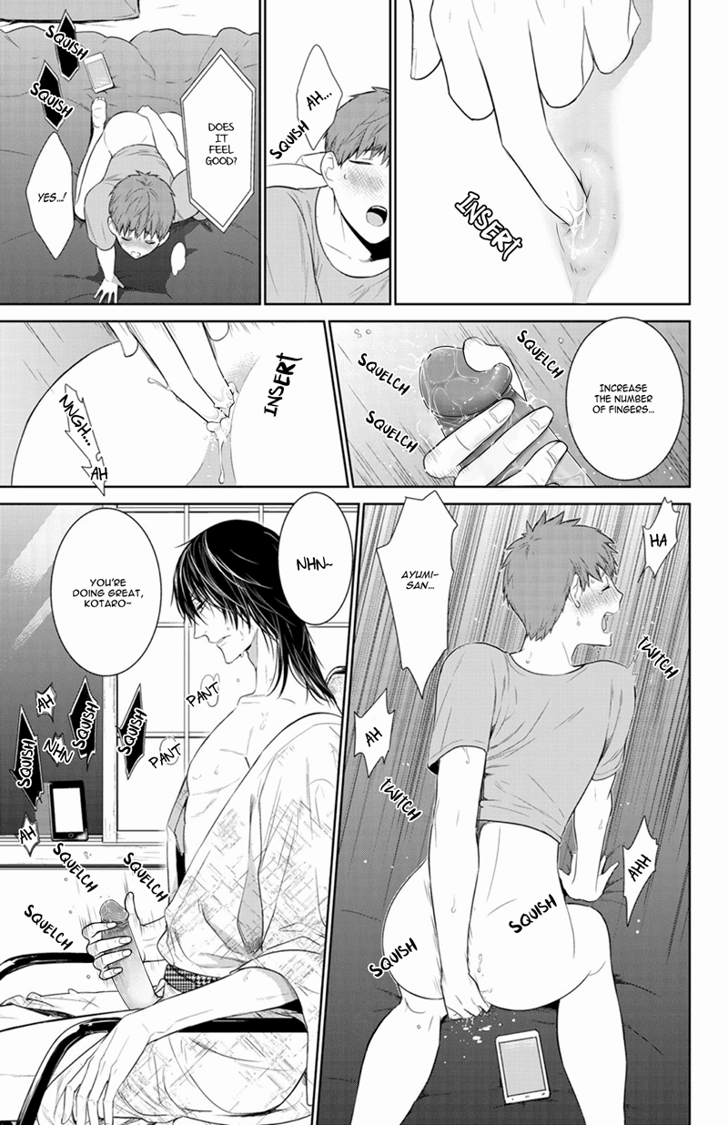 Page 29 of Chapter 23