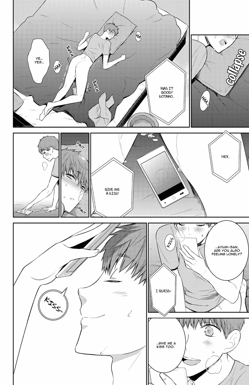 Page 32 of Chapter 23