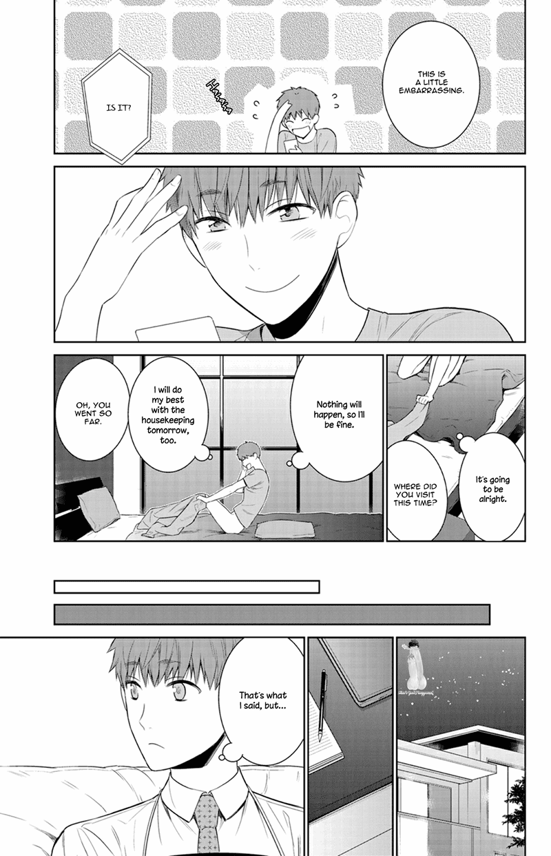 Page 33 of Chapter 23