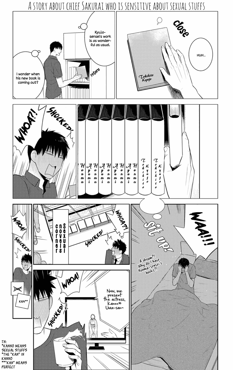 Page 35 of Chapter 23