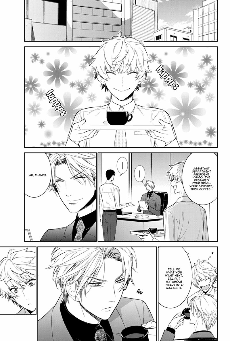 Page 4 of Chapter 24