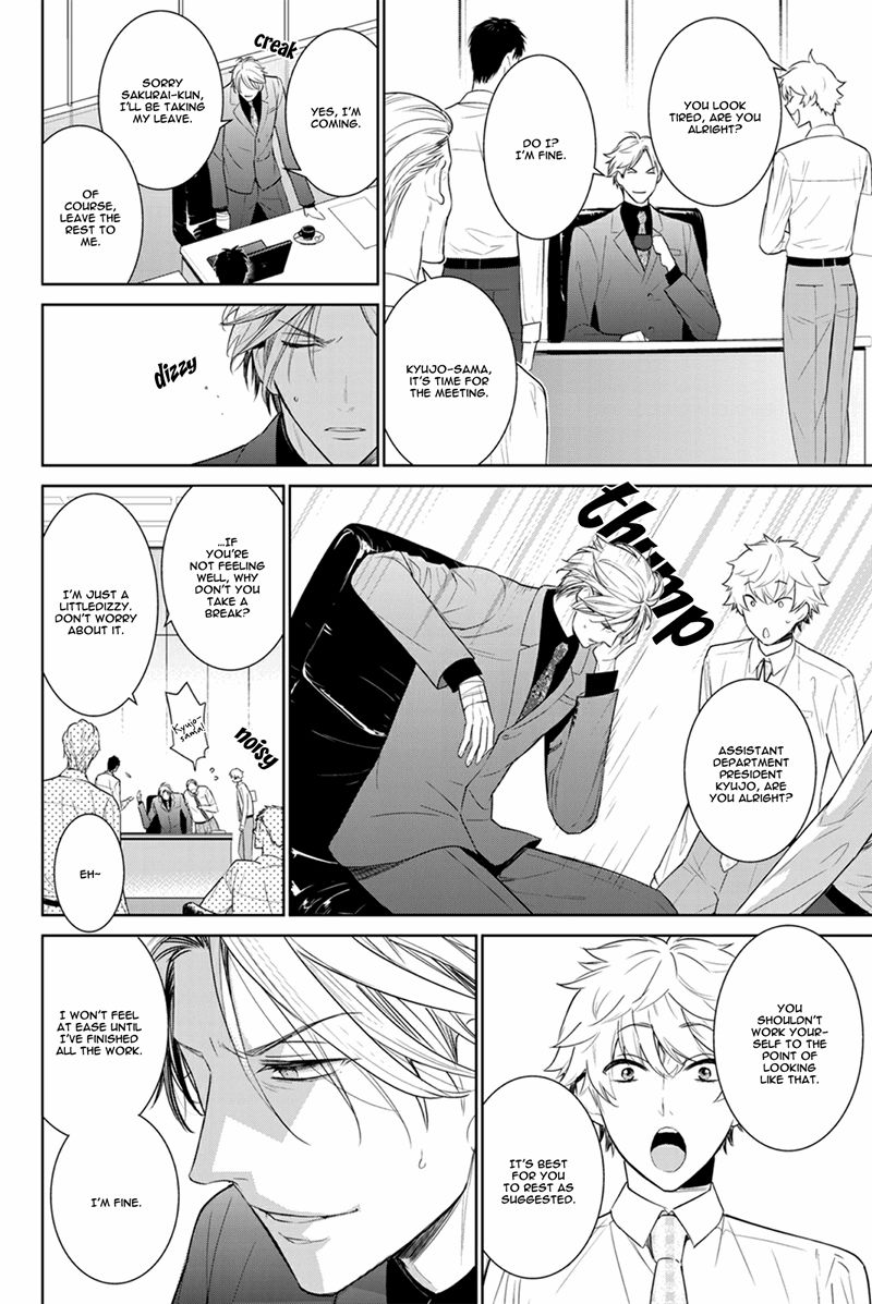Page 5 of Chapter 24