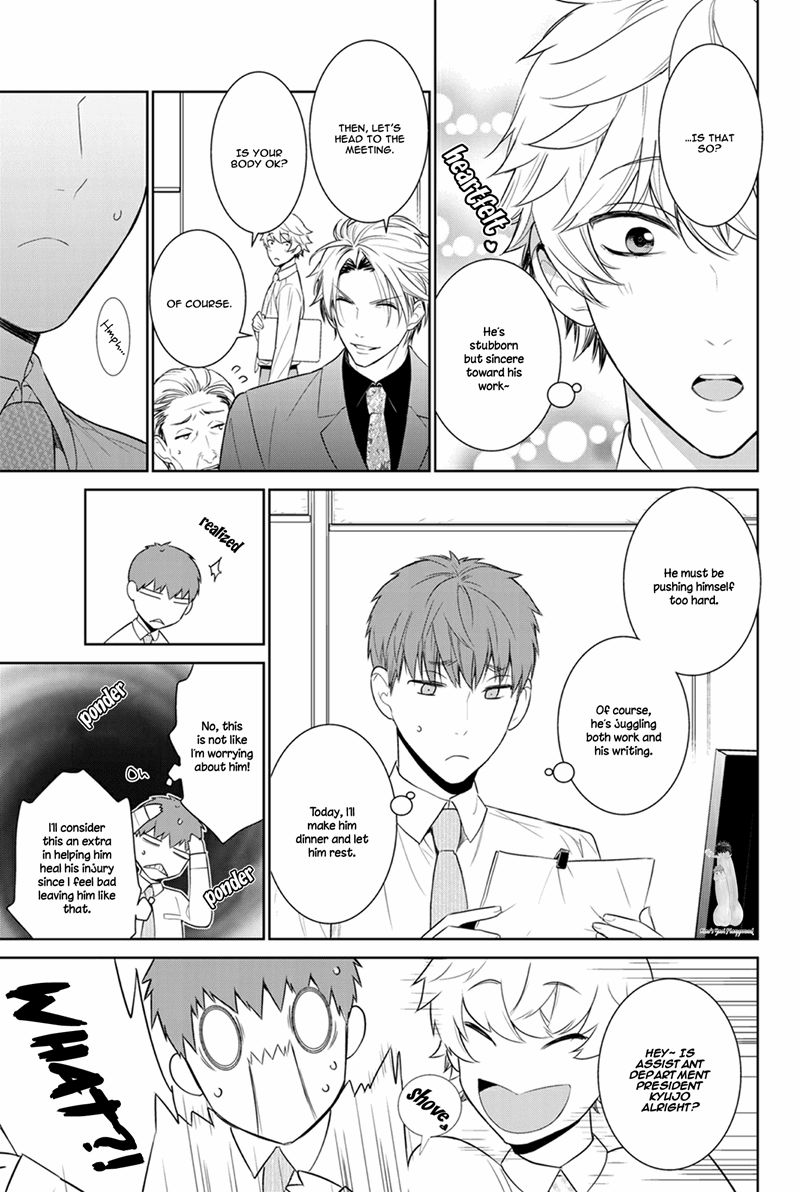 Page 6 of Chapter 24