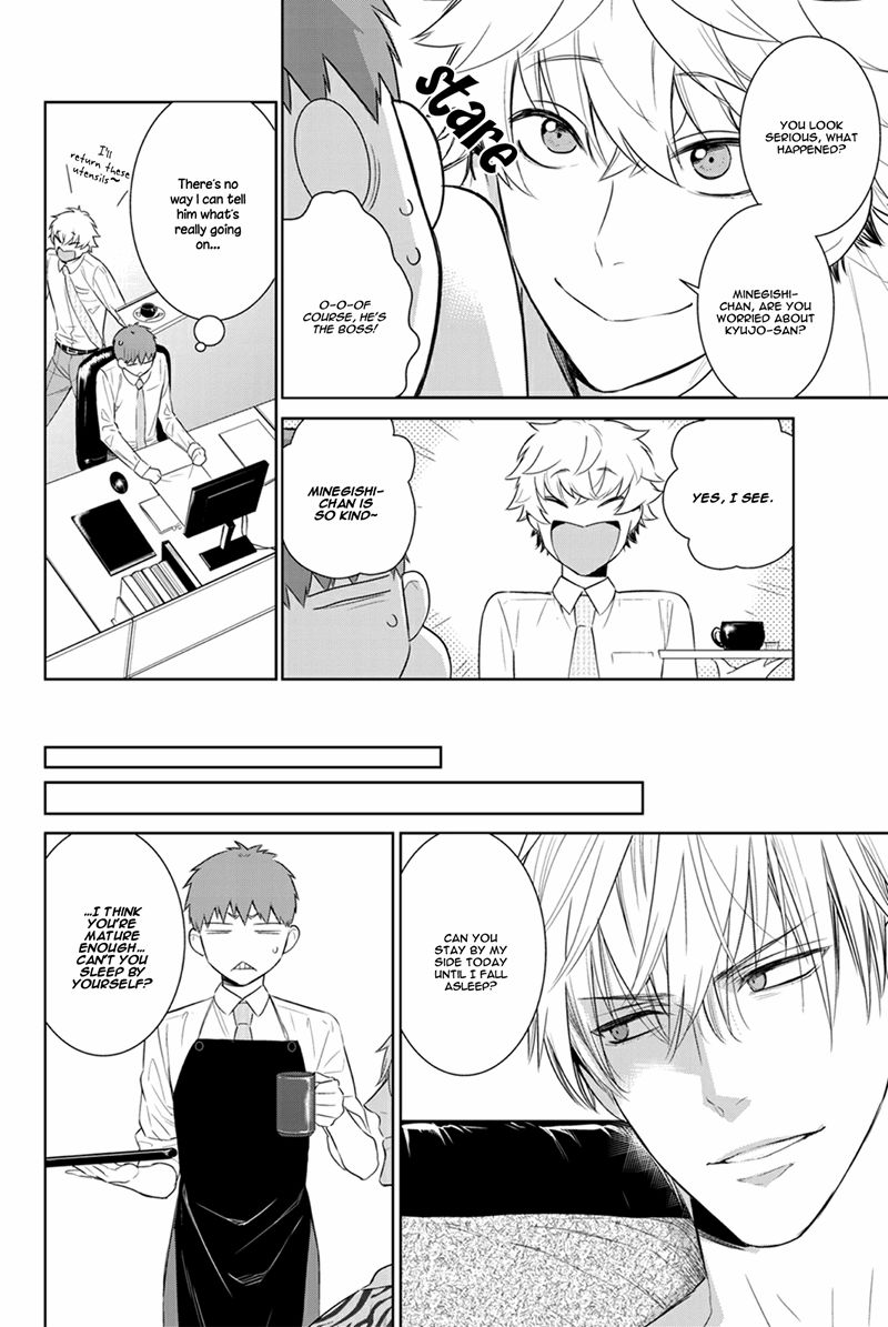 Page 7 of Chapter 24